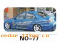 NO-77����������Ч��ϵ��AUTOMOBILE APPLIQUE RESULT SERIES