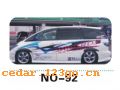 NO-92����������Ч��ϵ��AUTOMOBILE APPLIQUE RESULT SERIES