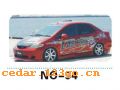 NO-94����������Ч��ϵ��AUTOMOBILE APPLIQUE RESULT SERIES