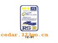 TZ-01����������Ч��ϵ��AUTOMOBILE APPLIQUE RESULT SERIES