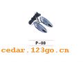 P-08װεϵAUTOMOBILE DECORATION LAMP SERIES