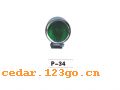 P-34װεϵAUTOMOBILE DECORATION LAMP SERIES