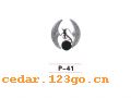 P-41������װ�ε�ϵ��AUTOMOBILE DECORATION LAMP SERIES