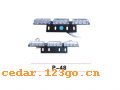 P-48װεϵAUTOMOBILE DECORATION LAMP SERIES