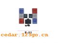 P-51������װ�ε�ϵ��AUTOMOBILE DECORATION LAMP SERIES