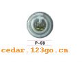 P-59װεϵAUTOMOBILE DECORATION LAMP SERIES