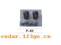 P-63������װ�ε�ϵ��AUTOMOBILE DECORATION LAMP SERIES