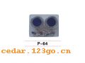 P-64������װ�ε�ϵ��AUTOMOBILE DECORATION LAMP SERIES