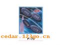P-75������װ�ε�ϵ��AUTOMOBILE DECORATION LAMP SERIES