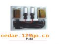 P-83������װ�ε�ϵ��AUTOMOBILE DECORATION LAMP SERIES
