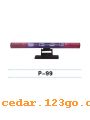 P-99������װ�ε�ϵ��AUTOMOBILE DECORATION LAMP SERIES