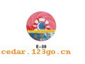 E-38������װ����ϵ��AUTO DECORATE SERIES
