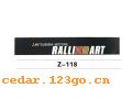 Z-118ǰϵIN FRONT BACK FILE INSIDE STICK SERIES