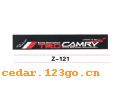Z-121ǰϵIN FRONT BACK FILE INSIDE STICK SERIES