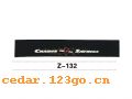 Z-132ǰϵIN FRONT BACK FILE INSIDE STICK SERIES