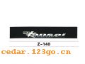 Z-140��ǰ������ϵ��IN FRONT BACK FILE INSIDE STICK SERIES
