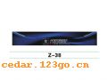 Z-38ǰϵIN FRONT BACK FILE INSIDE STICK SERIES