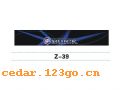 Z-39ǰϵIN FRONT BACK FILE INSIDE STICK SERIES