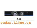 Z-40ǰϵIN FRONT BACK FILE INSIDE STICK SERIES