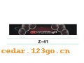 Z-41ǰϵIN FRONT BACK FILE INSIDE STICK SERIES