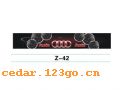 Z-42ǰϵIN FRONT BACK FILE INSIDE STICK SERIES