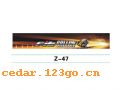 Z-47��ǰ������ϵ��IN FRONT BACK FILE INSIDE STICK SERIES