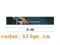 Z-48��ǰ������ϵ��IN FRONT BACK FILE INSIDE STICK SERIES