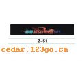 Z-51��ǰ������ϵ��IN FRONT BACK FILE INSIDE STICK SERIES