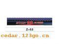 Z-53��ǰ������ϵ��IN FRONT BACK FILE INSIDE STICK SERIES