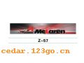 Z-57��ǰ������ϵ��IN FRONT BACK FILE INSIDE STICK SERIES