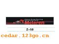 Z-58��ǰ������ϵ��IN FRONT BACK FILE INSIDE STICK SERIES