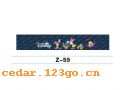 Z-59��ǰ������ϵ��IN FRONT BACK FILE INSIDE STICK SERIES