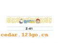 Z-61��ǰ������ϵ��IN FRONT BACK FILE INSIDE STICK SERIES