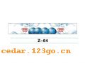 Z-64��ǰ������ϵ��IN FRONT BACK FILE INSIDE STICK SERIES