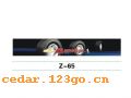 Z-65��ǰ������ϵ��IN FRONT BACK FILE INSIDE STICK SERIES
