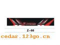 Z-66��ǰ������ϵ��IN FRONT BACK FILE INSIDE STICK SERIES