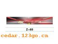 Z-69��ǰ������ϵ��IN FRONT BACK FILE INSIDE STICK SERIES