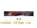 Z-71��ǰ������ϵ��IN FRONT BACK FILE INSIDE STICK SERIES
