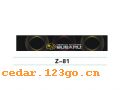 Z-81��ǰ������ϵ��IN FRONT BACK FILE INSIDE STICK SERIES