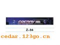 Z-94��ǰ������ϵ��IN FRONT BACK FILE INSIDE STICK SERIES