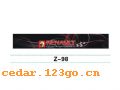 Z-98��ǰ������ϵ��IN FRONT BACK FILE INSIDE STICK SERIES