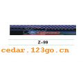 Z-99ǰϵIN FRONT BACK FILE INSIDE STICK SERIES