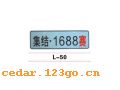 L-50ϵRACE CAR CARD SERIES