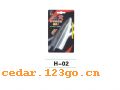 H-02ơϵWIND LIGHT SHARK ANTENNA SERIES
