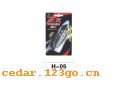 H-05ơϵWIND LIGHT SHARK ANTENNA SERIES