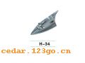 H-34ơϵWIND LIGHT SHARK ANTENNA SERIES