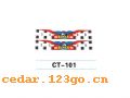 CT-101˿ӡϵTHE SILK PRINT COLOURFUL SITCK SERIES