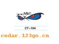CT-104˿ӡϵTHE SILK PRINT COLOURFUL SITCK SERIES