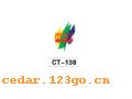 CT-138��˿ӡ����ϵ��THE SILK PRINT COLOURFUL SITCK SERIES