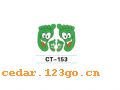 CT-153��˿ӡ����ϵ��THE SILK PRINT COLOURFUL SITCK SERIES